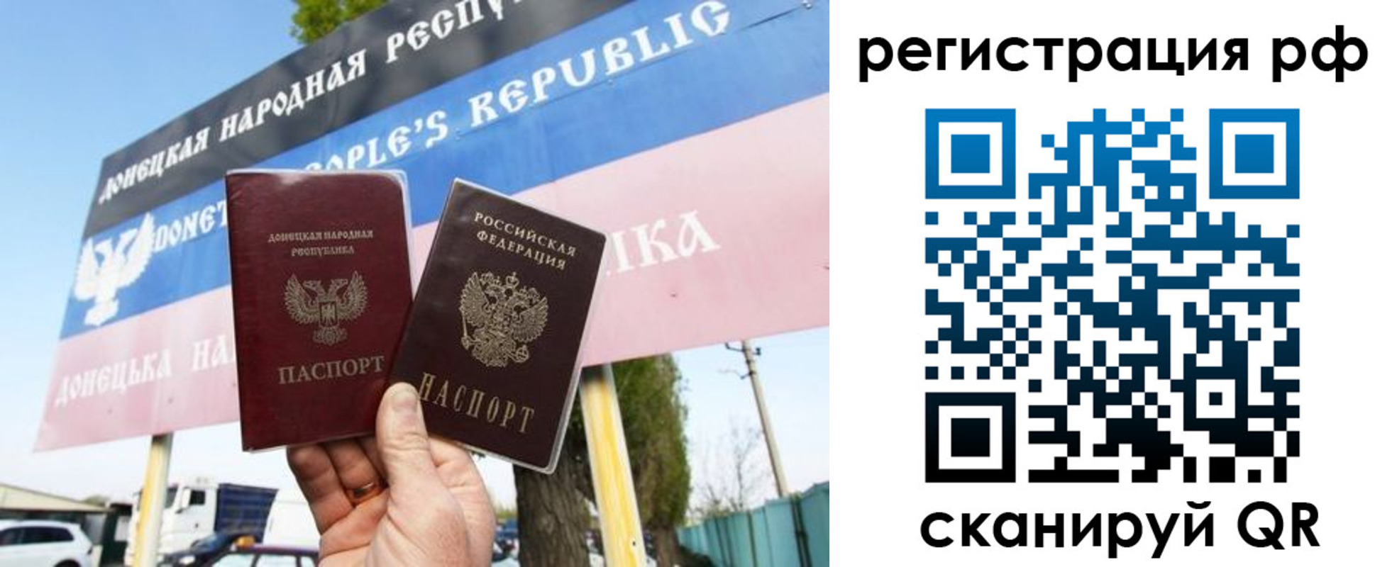 форма 3 в Берёзовском